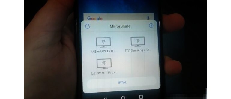 Все способы подключить смартфон Huawei к