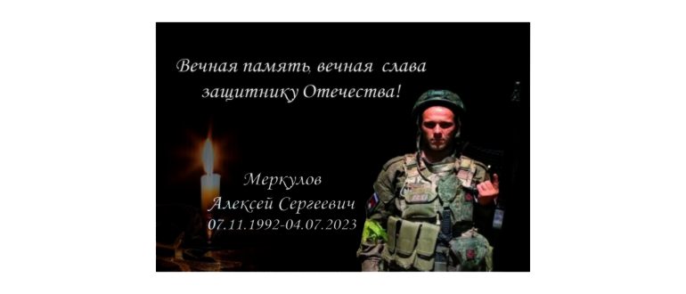 «Мы не знаем, какой вариант будет следующим»: