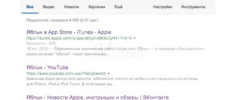 искать документы в