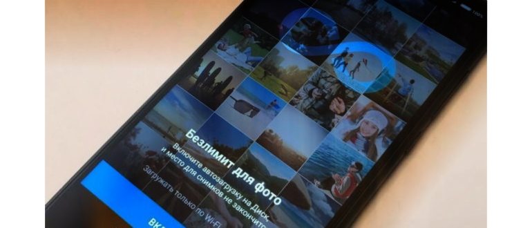 О подписке Яндекс.Премиум 360. И неограниченной