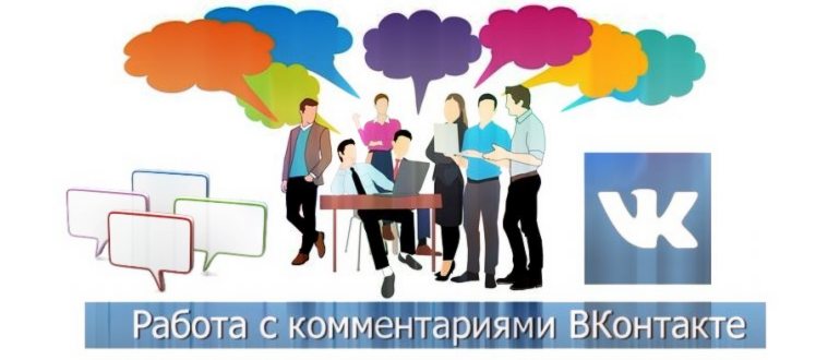 текст при