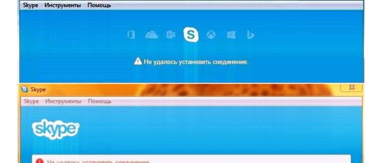 Как установить WhatsApp на планшет: пошаговая