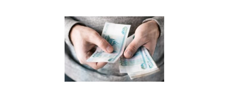 как взять Обещанный