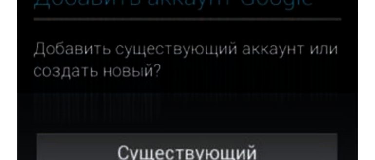 инсталлятор