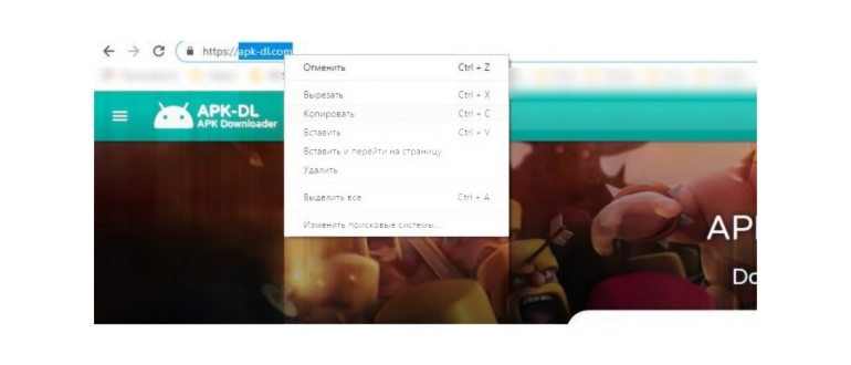 Как зарегистрироваться в Play Market, войти в него