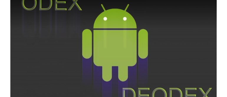 Odex и