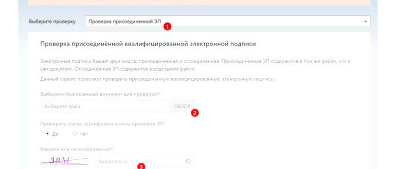 Чем открыть файл