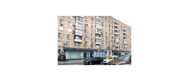 не работает office