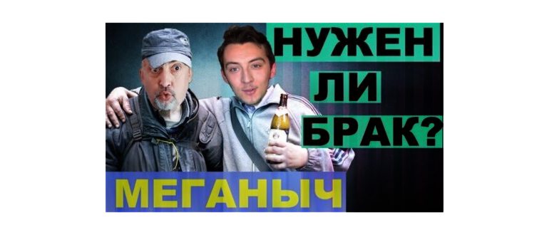 Зачем вообще нужен