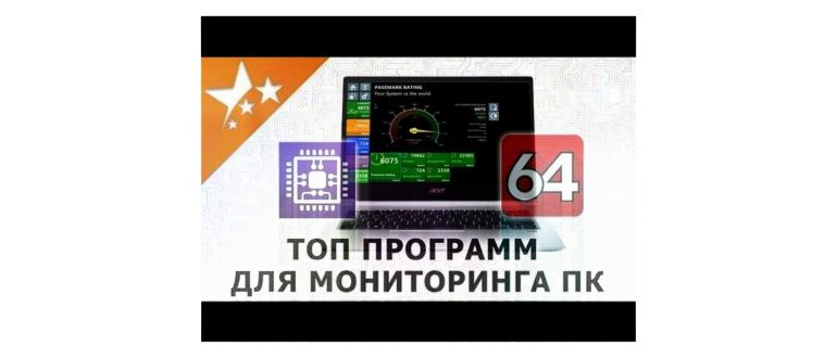 как увеличить виртуальную память
