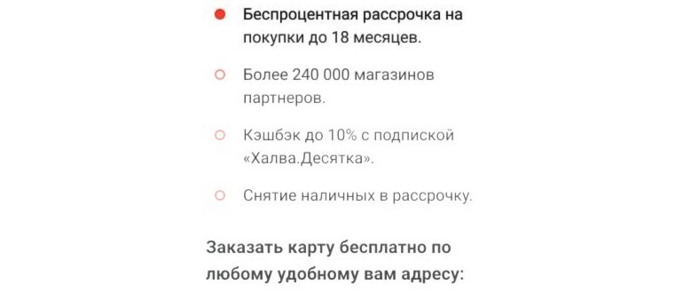 Чиним Huawei P30