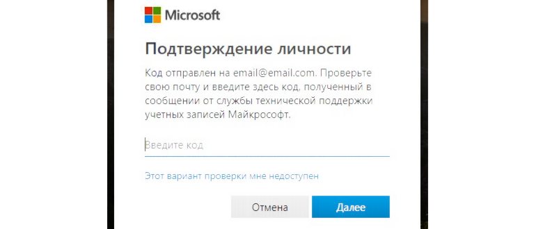cmd-win-10