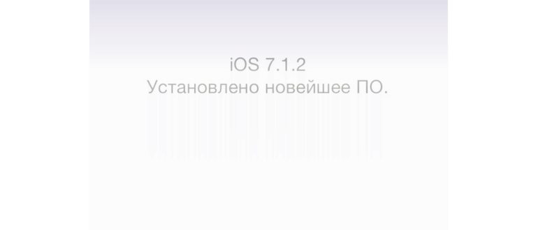 Настройки