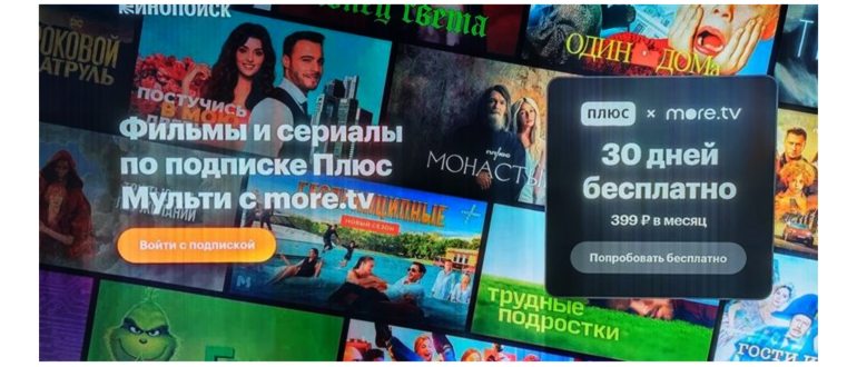 Приложение