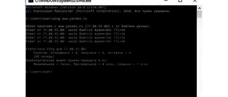 Отзыв о Мобильный интернет Мегафон (Россия,