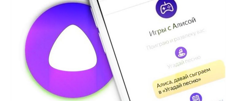 Увлекательные и интересные игры с