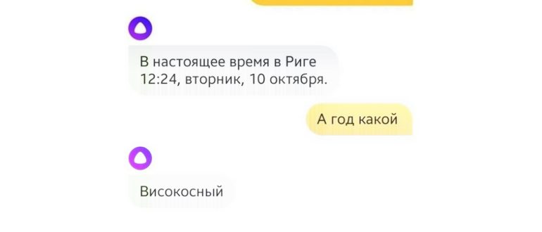 Увлекательные и интересные игры с