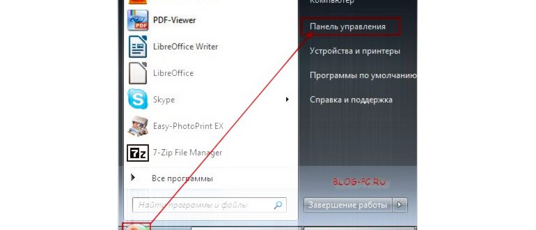 Как почистить компьютер от ненужных файлов и