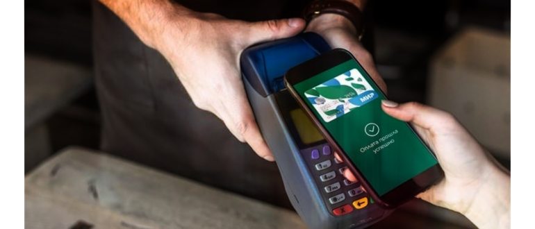 Что происходит при оплате с помощью Apple Pay на