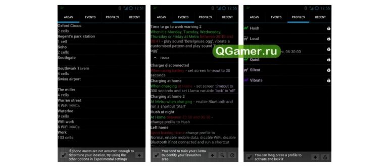 Топ-5 лучших приложений для Android для
