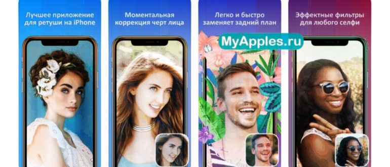 Рвет