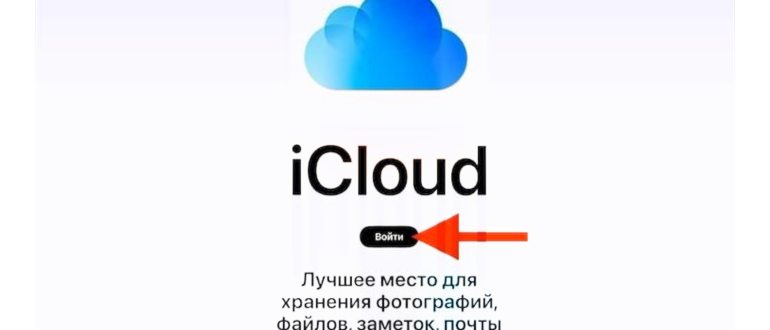 Как восстановить контакты на андроиде после сброса