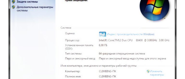 недостаточно памяти на компьютере закройте
