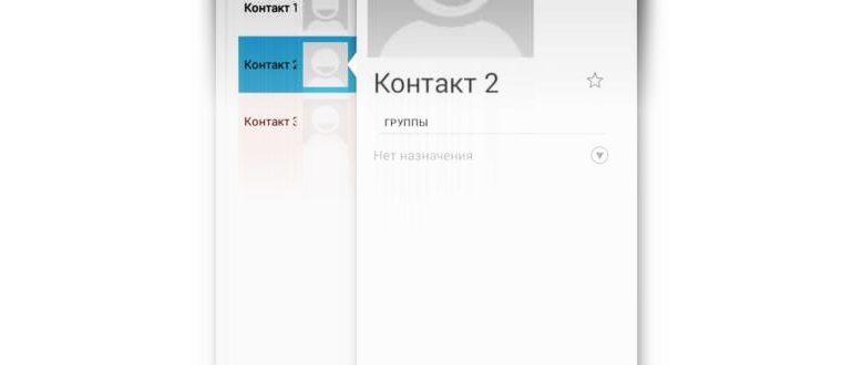 Опция восстановления настроек по