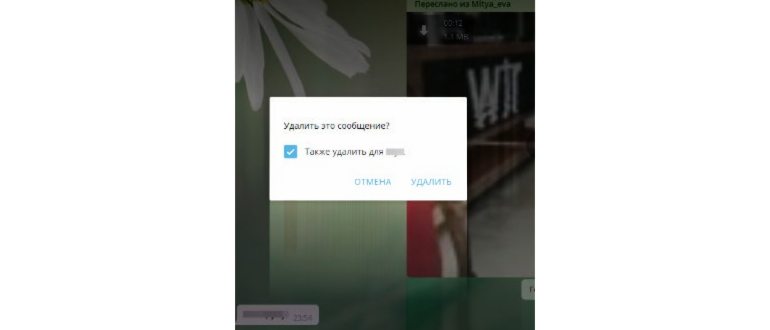 Использование памяти в