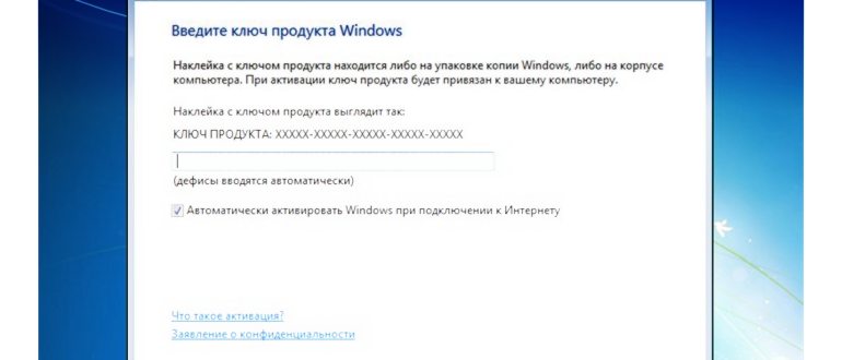 Если система не загружается, это становится