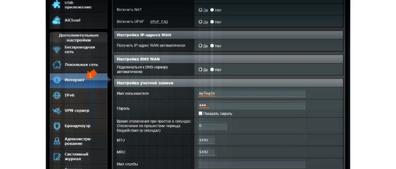 обычно,можете,адреса,найти