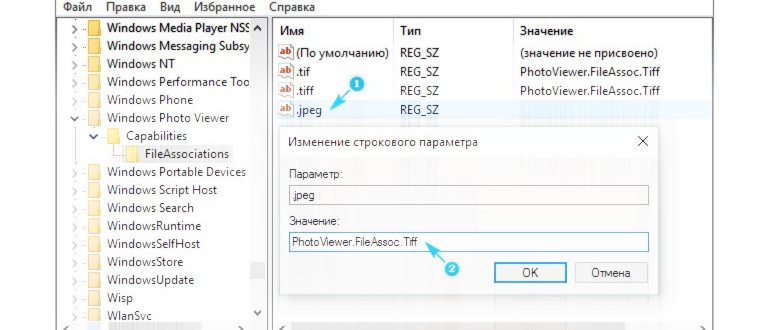 Выделяем нужные