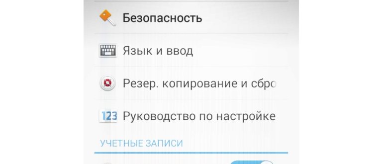 Сравниваем Samsung Galaxy S7 и Galaxy S6