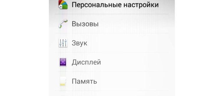 Сравниваем Samsung Galaxy S7 и Galaxy