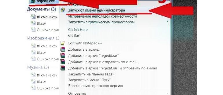 terminal
