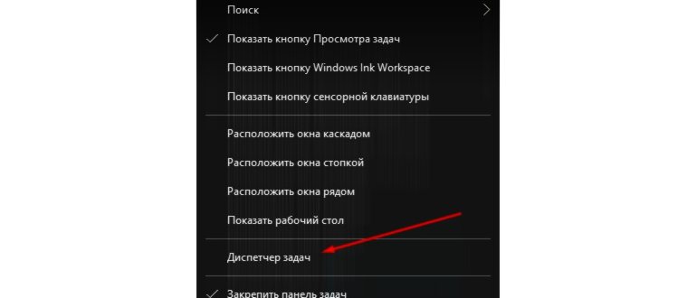 Доступ к Интернету есть, но странички не грузятся