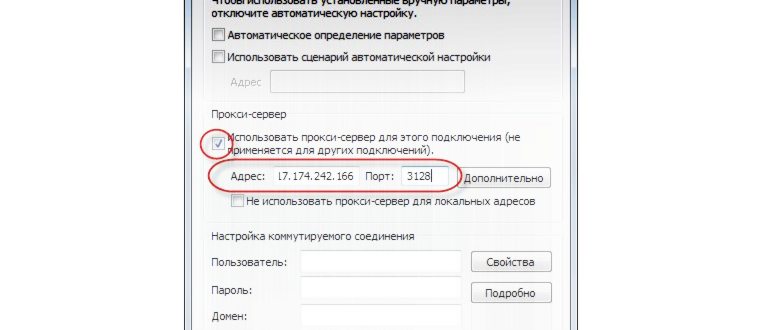 article
