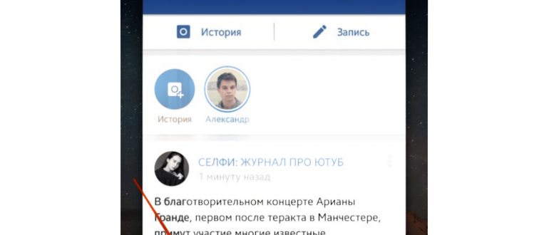 меню кнопки три