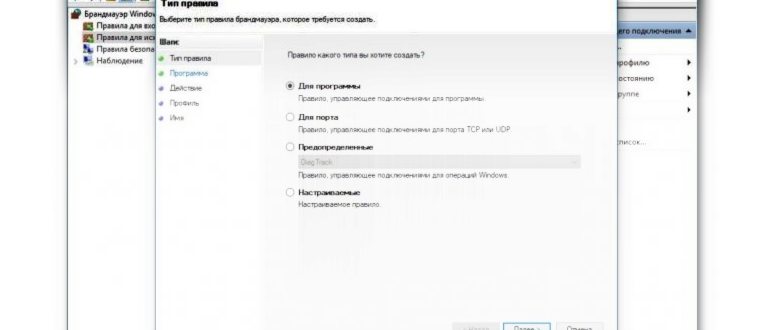 itunes,найдите,нажмите,выберите,вашем