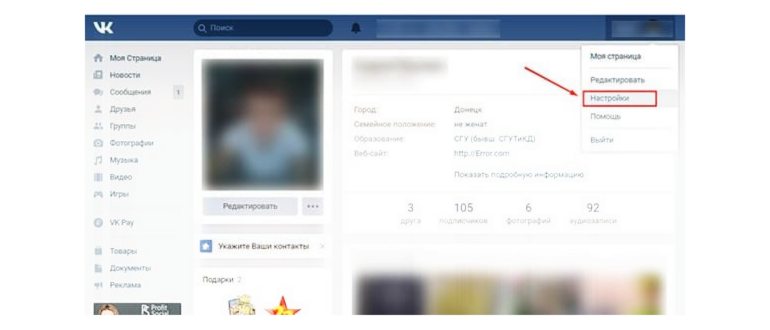 Выбор трех горизонтальных