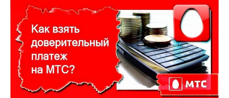 отзывы про
