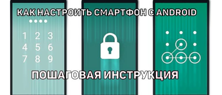 Приложения на Huawei Mate 10
