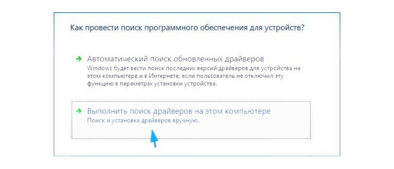 Установка максимального набора