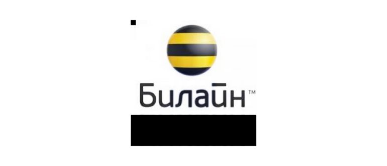Отзыв о Сотовая
