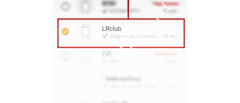На МТС не приходят СМС (8 причин): ошибки, в