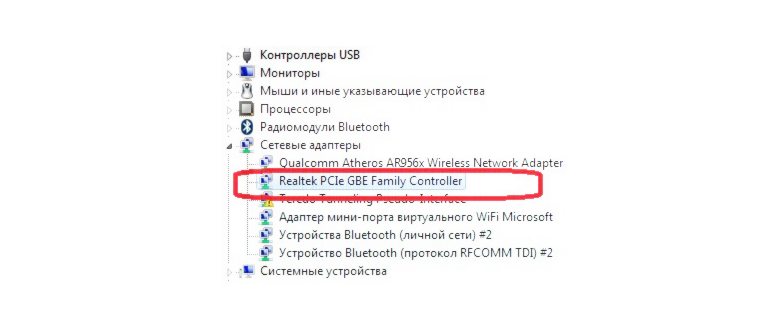 DHCP