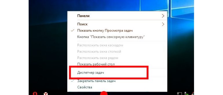 Языковые