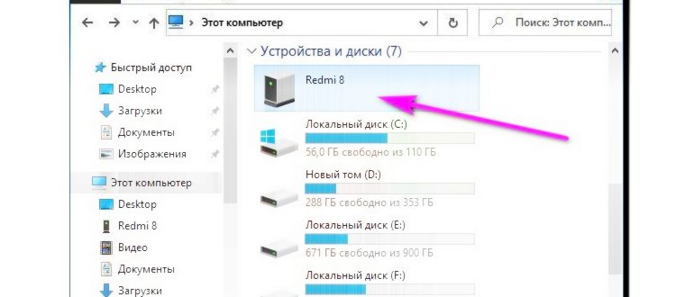 Как загрузить в облако и отправить ссылку.