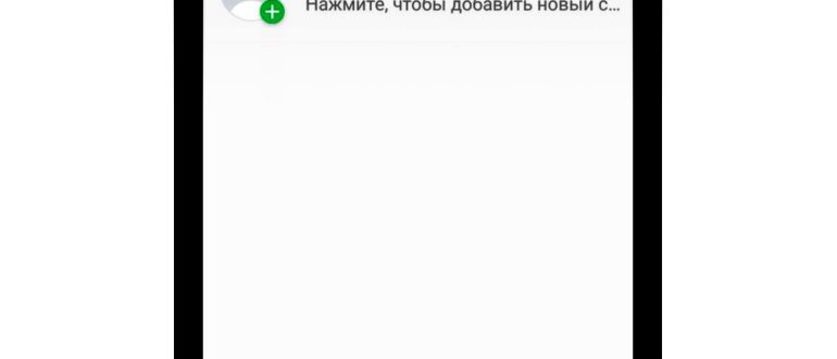 Архив смысла в