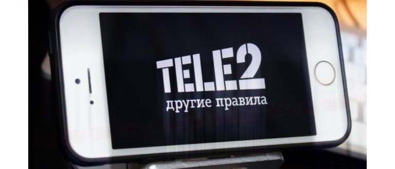 Наталья